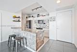 951 Brickell Ave - Photo 4