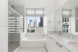 951 Brickell Ave - Photo 10