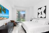 951 Brickell Ave - Photo 11