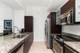 951 Brickell Ave - Photo 6