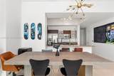 951 Brickell Ave - Photo 7