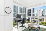 951 Brickell Ave - Photo 8