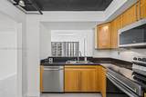 555 15th St - Photo 20