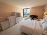 19707 Turnberry Way - Photo 5