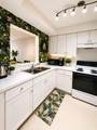 4025 Federal Hwy - Photo 4