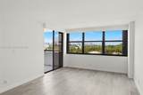 2555 Collins Ave - Photo 4