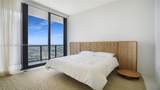 1000 Biscayne Blvd - Photo 22