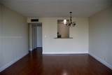 9125 77th Ave - Photo 8
