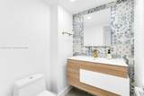 11 Island Ave - Photo 8