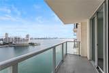 1155 Brickell Bay Dr - Photo 1