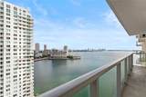 1155 Brickell Bay Dr - Photo 2