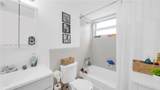 1101 191st St - Photo 13