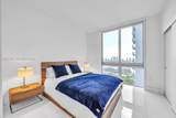 16385 Biscayne Blvd - Photo 24