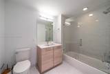 16385 Biscayne Blvd - Photo 31