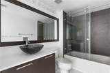 1155 Brickell Bay Dr - Photo 12