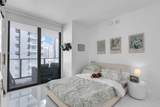 1300 Miami Ave - Photo 22