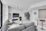 1300 Miami Ave - Photo 9