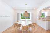 9940 Collins Ave - Photo 10