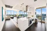 1100 Biscayne Blvd - Photo 7