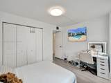 800 Parkview Dr - Photo 15