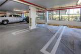 2100 Van Buren St - Photo 23