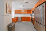 3250 1st Ave - Photo 12