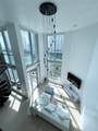 300 Biscayne Blvd - Photo 1