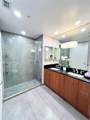 300 Biscayne Blvd - Photo 5