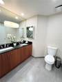 300 Biscayne Blvd - Photo 6
