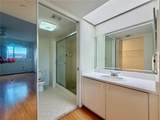 1351 141st Ave - Photo 17