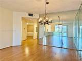 1351 141st Ave - Photo 23