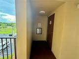 1351 141st Ave - Photo 29