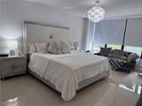 600 Three Islands Blvd - Photo 15