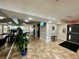 2350 135th St - Photo 17