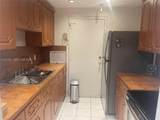 2350 135th St - Photo 20