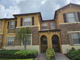 9249 227th St - Photo 2
