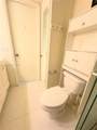 9660 Sunrise Lakes Blvd - Photo 18