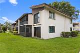 204 Laurel Dr - Photo 30