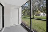 359 Lakeview Dr - Photo 21