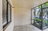 359 Lakeview Dr - Photo 4