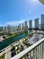 300 Bayview Dr - Photo 4