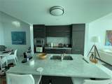 900 Biscayne Blvd - Photo 12