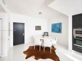 900 Biscayne Blvd - Photo 4
