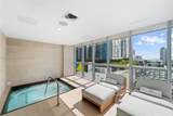 900 Biscayne Blvd - Photo 8