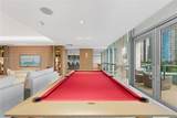 900 Biscayne Blvd - Photo 9