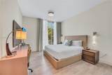 777 Ocean Dr - Photo 13