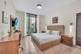 777 Ocean Dr - Photo 2