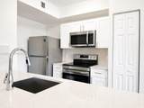 2452 Centergate Dr - Photo 16