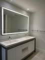 2000 Metropica Way - Photo 8