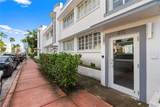 810 7th St - Photo 1